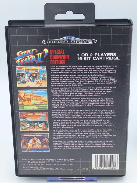 Street Fighter II: Special Champion Edition